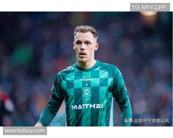 莱比锡红牛队德甲赛场连胜势不可挡，创造历史纪录