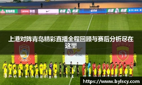 熊猫体育新版本