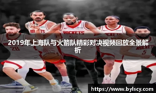 熊猫体育新版本